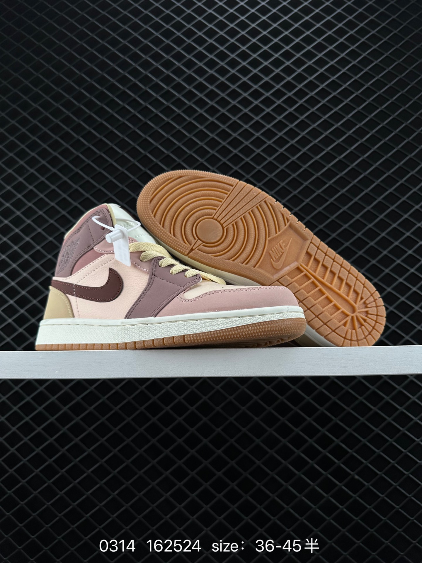 Nike Air Jordan 1 Mid”Green Yellow“